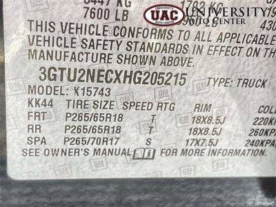 2017 GMC Sierra 1500 SLT