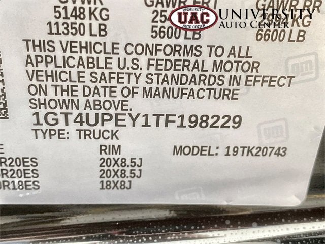 2026 GMC Sierra 2500 HD AT4